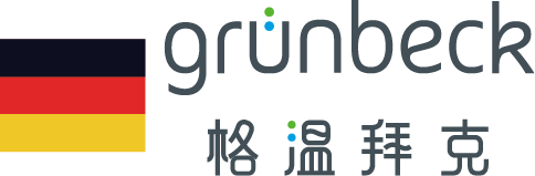 Grünbeck格溫拜克